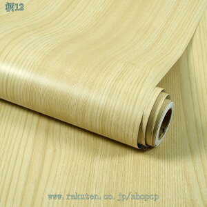 ǎ ǎV[ ͂ǎ CNV[g ؖ tH[V[g EH[XebJ[ JbeBOV[ ӂ܎ Lb` diy  tH[ ̂t Ǘp _ CeA shopc