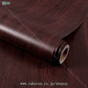 CNV[g \Ă͂ ؖ ǎV[ ̂t ͂ h hA   Ǘp _ CeA  EH[XebJ[ JbeBOV[g tH[ ǎV[ 