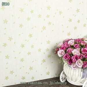 777�~OFF�N�[�|�� �ǎ��V�[�� ���� �ǎ� �̂�t�� �͂����� ���n �\���Ă͂�����ǎ� �Ǘp ���t�H�[���V�[�g ���� �E�H�[���X�e�b�J�[ �J�b�e�B���O�V�[�g �����C�N�V�[�g �E�H�[���V�[�g ��