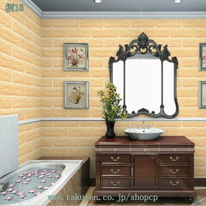 300~OFFN[| ǎ V[ ͂ n ̂t ǎV[ ǎ CNV[g ͂ǎ DIY mg[ Ǘp EH[XebJ[ JbeBOV[g tH[ ӂ܎ C