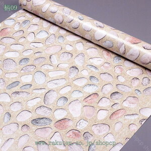 300~OFFN[| ǎ V[ ͂ n ̂t ǎV[ ǎ CNV[g ͂ǎ DIY mg[ Ǘp EH[XebJ[ JbeBOV[g tH[ ӂ܎ C