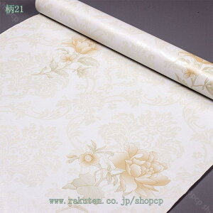 777�~OFF�N�[�|�� �ǎ��V�[�� ���� �ǎ� �̂�t�� �͂����� ���n �\���Ă͂�����ǎ� �Ǘp ���t�H�[���V�[�g ���� �E�H�[���X�e�b�J�[ �J�b�e�B���O�V�[�g �����C�N�V�[�g �E�H�[���V�[�g ��