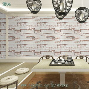 300~OFFN[| ǎ V[ ͂ n ̂t ǎV[ ǎ CNV[g ͂ǎ DIY mg[ Ǘp EH[XebJ[ JbeBOV[g tH[ ӂ܎ C