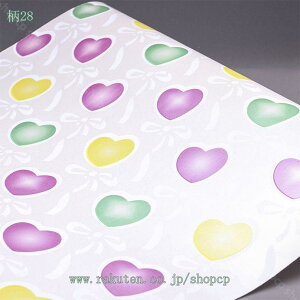 300~OFFN[| ǎ V[ ͂ n ̂t ǎV[ ǎ CNV[g ͂ǎ DIY mg[ Ǘp EH[XebJ[ JbeBOV[g tH[ ӂ܎ C