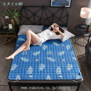 xbh~pbh y VO ӂ ~pbh pC jbg ^In t y 180*220cm I[V[Y N[  ې 􂦂 ~pbh ~pbh ې ~ߕt pb