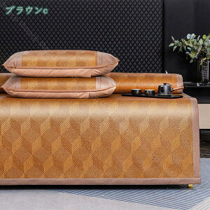 777~OFFN[| ~pbh ك}bg  V[c ~pbh _u Z~_u ܂ݎ ⊴V[c  ڐG⊴ ߓd΍ 炩 ⊴~pbh ِQ QSn VRf V[