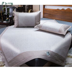 1000~OFFN[| ك}bgĂ̋G Ŋ炩ȒʋCz}bg كV[c ⊴ ~pbh ܂肽ݎpbh ⊴V[c Ă̋G ɂ₳N[ Q̗̕p ~pbhV