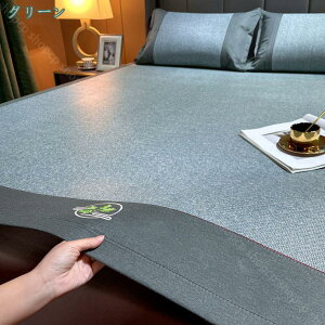 1000~OFFN[| ك}bgĂ̋G Ŋ炩ȒʋCz}bg كV[c ⊴ ~pbh ܂肽ݎpbh ⊴V[c Ă̋G ɂ₳N[ Q̗̕p ~pbhV