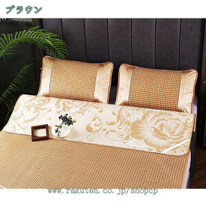 500~OFFN[| ~pbh ٘m}bg كV[c  xbhX[sOpbh _炩  ʋC N[ ܂肽ݎ  gp QV[g ⊴V[c  Q   ܂ݎ 4S