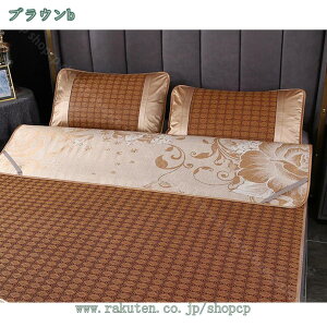 1000~OFFN[| ~pbh ⊴V[c ς z ɗD Q ك}bg  ~ӂƂJo[ ⊴ N[Q ܂肽ݎ Qz zʋC K~pbh Soh