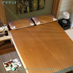 500~OFFN[| ~pbh ٘m}bg كV[c  xbhX[sOpbh _炩  ʋC N[ ܂肽ݎ  gp QV[g ⊴V[c  Q   ܂ݎ 4S