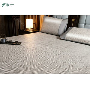 777�~OFF�N�[�|�� �������V�[�c �كV�[�c �⊴ �ėp �ҏ��΍� �}�b�g���X�p�b�h �y�� �������ȒP �كV�[�c �T�}�[�N�[���p�b�h �ҏ��΍� �Q�S�n �Q��p ���� �܂肽���ݎ� �Q���� �q�� �a�� 