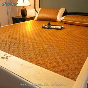 1000~OFFN[| ~pbh VO ⊴ ėp Ẵ}bgX ك}bg   كV[c  ܂肽ݎ ҏ΍ 炩 ِQ  ꂪȒP  rO[ 