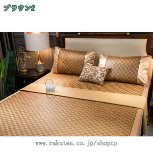 1000~OFFN[| ~pbh VO ⊴ ėp Ẵ}bgX ك}bg   كV[c  ܂肽ݎ ҏ΍ 炩 ِQ  ꂪȒP  rO[ 