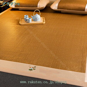 777~OFFN[| V[c كV[c ⊴ ėp Ă̋G }bgXpbh y ȒP ~ك}bgX EHbVu QSn Qp ҏ΍ Q q a ʋC M