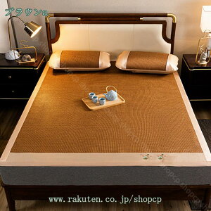 777~OFFN[| V[c كV[c ⊴ ėp ҏ΍ }bgXpbh y ȒP كV[c T}[N[pbh zʋC QSn Qp  4St Q q a 