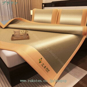 1000~OFFN[| كV[c ⊴V[c ~pbh z  ʋC ك}bg  ~ӂƂJo[ ҏ΍ ₽ ⊴}bg Q n K~pbh ~pbh }bg V[c VO 