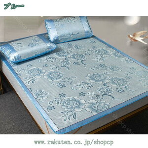 ~pbh ٘m}bg ك}bg  xbhX[sOpbh _炩  ʋC N[ ܂肽ݎ  gp QV[g ⊴V[c  Q   ܂ݎ }bgX  