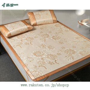 500~OFFN[| ~pbh ⊴V[c ς zʋC ɗD Q ك}bg  ~ӂƂJo[ ⊴ 炩 ܂肽ݎ Qz zʋC K~pbh Soht