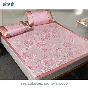 ~pbh ⊴V[c ς zʋC ɗD Q ك}bg  ~ӂƂJo[ ⊴ 炩 ܂肽ݎ Qz zʋC K~pbh Soht قނ}b