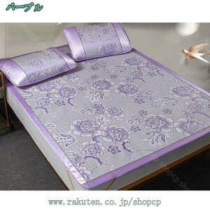 1000~OFFN[| ~pbh ⊴V[c ς zʋC ɗD Q ك}bg  ~ӂƂJo[ ⊴ 炩 ܂肽ݎ Qz zʋC K~pbh Soh