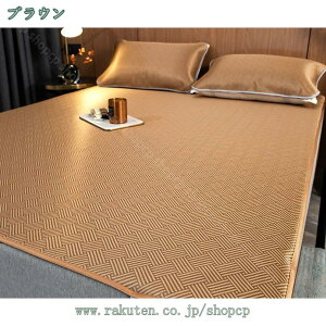 777~OFFN[| ~pbh ٘m}bg ك}bg  xbhX[sOpbh _炩  ʋC N[ ܂肽ݎ  gp QV[g ⊴V[c  Q   ܂ݎ }b