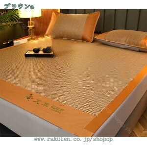 777~OFFN[| ~pbh ٘m}bg ك}bg  xbhX[sOpbh _炩  ʋC N[ ܂肽ݎ  gp QV[g ⊴V[c  Q   ܂ݎ }b