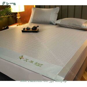 1000~OFFN[| ~pbh ⊴V[c ς z ɗD Q ك}bg كV[c ~ӂƂJo[ ⊴ 炩 ܂肽ݎ Qz zʋC K~pbh S