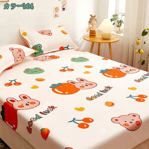 300~OFFN[| {bNXV[c Z~_u 100 ̌^ S 100   }bgXJo[ xbhV[c V[c xbhJo[ BOXV[c Rbg Rbg100 Ɩp ܂Ƃߔ