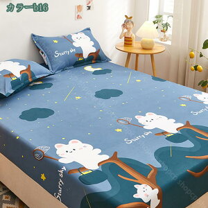 300~OFFN[| {bNXV[c Z~_u 100 ̌^ S 100   }bgXJo[ xbhV[c V[c xbhJo[ BOXV[c Rbg Rbg100 Ɩp ܂Ƃߔ