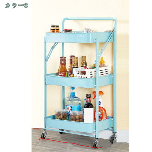 キッチンワゴン スライド 隙間収納ラック 調味料収納 スリムワゴン キャスター付き 隙間収納 洗面所 収納 冷蔵庫横 ペットボトル 収納 キッチン 収納ラック 省スペース 収納カップ付き キッ