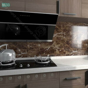 壁紙シート のり付き おしゃれ 壁紙 防水 自己粘着 簡単 張り替え DIY シンプル おしゃれ壁紙 部屋 リビング トイレ リフォーム 無地 リメイクシート 模様替え 剥がせる壁紙 カッティングシー