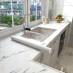 壁紙シート のり付き おしゃれ 壁紙 防水 自己粘着 簡単 張り替え DIY シンプル おしゃれ壁紙 部屋 リビング トイレ リフォーム 無地 リメイクシート 模様替え 剥がせる壁紙 カッティングシー