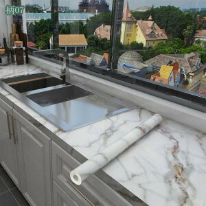 壁紙シール 壁紙 のり付き はがせる壁紙 シール リメイクシール インテリアシート 無地 補修 北欧 おしゃれ 防水 キッチン 部屋 リビング 洗面台 トイレ 賃貸ok 壁 diy 張り替え 貼ってはがせ