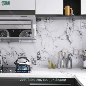 777~OFFN[| ǎV[g ̂t  ǎ h ȔS ȒP ւ DIY Vv ǎ  rO gC tH[ n CNV[g ͗lւ ǎ 