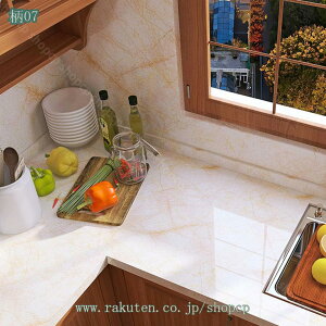 壁紙シート のり付き おしゃれ 壁紙 防水 自己粘着 簡単 張り替え DIY シンプル おしゃれ壁紙 部屋 リビング トイレ リフォーム 無地 リメイクシート 模様替え 剥がせる壁紙 カッティングシー