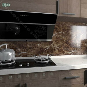 500円OFFクーポン 壁紙シール 壁紙 のり付き はがせる壁紙 シール リメイクシール インテリアシート 無地 補修 北欧 おしゃれ 防水 キッチン 部屋 リビング 洗面台 トイレ 賃貸ok 壁 diy 張り替