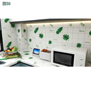 300~OFFN[| ǎV[g ̂t  ǎ h ȔS ȒP ւ DIY Vv ǎ  rO gC tH[ n CNV[g ͗lւ ǎ 