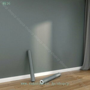 ǎV[ ͂ ȒP  ȒP ǎ V[   Q Lb` rO gC Lb` n CNV[g ւ diy k h Sok CeAV[g shop