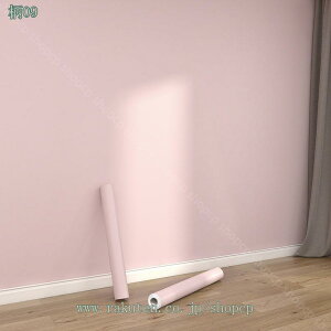 300~OFFN[| ǎV[ ͂ ȒP  ȒP ǎ V[   Q Lb` rO gC Lb` n CNV[g ւ diy k h Sok C