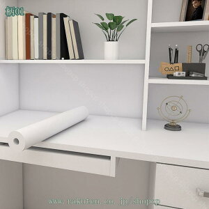 CNV[g ǎ \Ă͂ ǎV[ EH[XebJ[ n Ǘp ̂t tH[V[g JbeBOV[g DIY h ւ rO   Lb` gC 