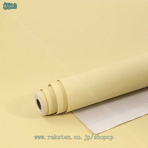 300~OFFN[| ǎV[ ͂ ȒP  ȒP ǎ V[   Q Lb` rO gC Lb` n CNV[g ւ diy k h Sok C