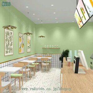 300~OFFN[| CNV[g ǎ \Ă͂ ǎV[ EH[XebJ[ n Ǘp ̂t tH[V[g JbeBOV[g DIY h ւ rO   Lb