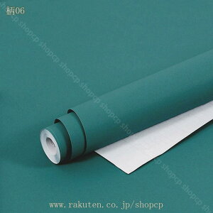 300~OFFN[| CNV[g ǎ \Ă͂ ǎV[ EH[XebJ[ n Ǘp ̂t tH[V[g JbeBOV[g DIY h ւ rO   Lb