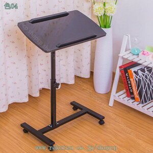 昇降式 サイドテーブル 介護テーブル キャスター付き 幅60cm 昇降式デスク 在宅ワーク PCデスク 高さ無段階調節 ベッドテーブル 高さ調節 在宅勤務 介護 ベッドテーブル PCデスク (ブラウン) sh