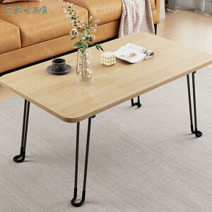 2000~OFFN[| ܂肽 [ e[up\RfXN e[u l炵 ܂݃e[u [e[u ܂肽݊ ȈՃe[u ~j qq ȃXy[X eʕ\ y