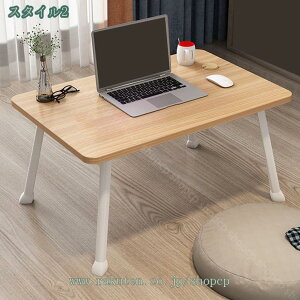 1000~OFFN[| ܂肽 e[u ؖڒ [e[u ܂肽݃e[u ܂肽݃fXN ܂r  y  ׋ 1l炵 q p ~je[u ܂  