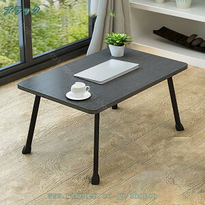 ܂肽 e[u ؖڒ [e[u ܂肽݃e[u ܂肽݃fXN ܂r  y  ׋ 1l炵 q p ~je[u ܂  gݗĕsv ~j