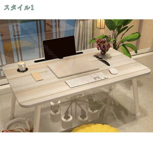 テーブル 折りたたみ ローテーブル 折り畳み コンパクト 長方形 センターテーブル 木製 おしゃれ シンプル 北欧 簡単設置 省スペース 軽量 木目 折れ脚 ちゃぶ台 折りたたみデスク 収納 小さ