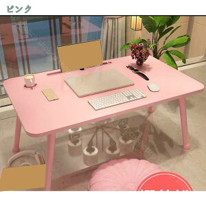 e[u ܂肽 [e[u ܂ RpNg ` Z^[e[u ؐ  Vv k ȒPݒu ȃXy[X y ؖ ܂r ԑ ܂肽݃fXN [ 